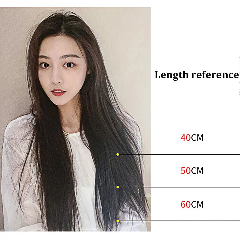 여성용 가발 긴 머리 이음매없는 헤어 익스텐션 보이지 않는 긴 스트레이트 헤어 패치 시뮬레이션 여성 헤어 합성 패드 헤어