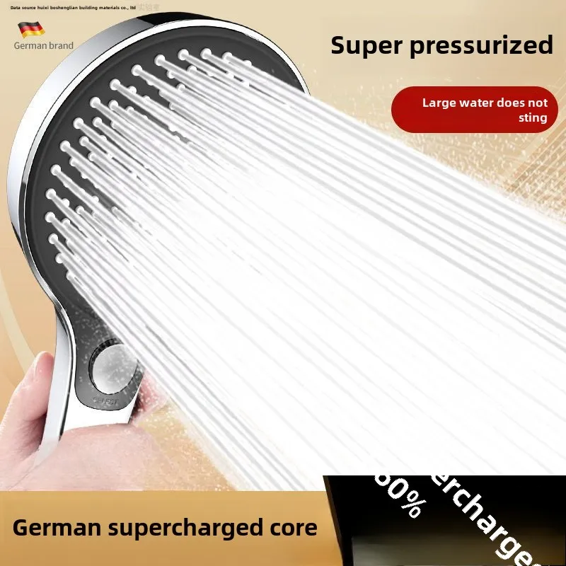 

Pressure boosting showerhead universal shower large panel pressure boosting large water outlet shower three speed showerhead