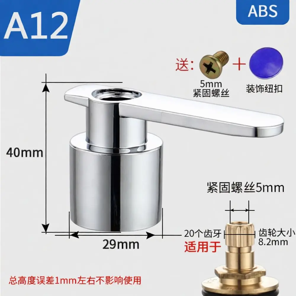 Replacement Handle For Single Cold Faucet Quick Open Switch Lever Durable Metal Plastic Plumbing Repair Parts Accessory