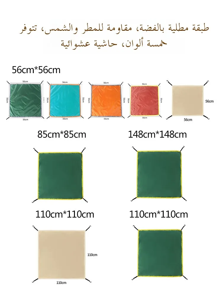 

Rainproof Outdoor Tent Top Cover Sunade Waterproof Silver Glue Bla Glue Accories for 3-4 Person Cam Tent Durable O...