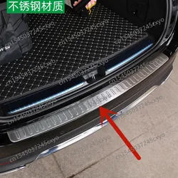 For Mercedes Benz GLE GLS Class W167 X167 2020 2021 Rear Bumper Protector Sill Trunk Tread Plate cover Trim Car Accessories