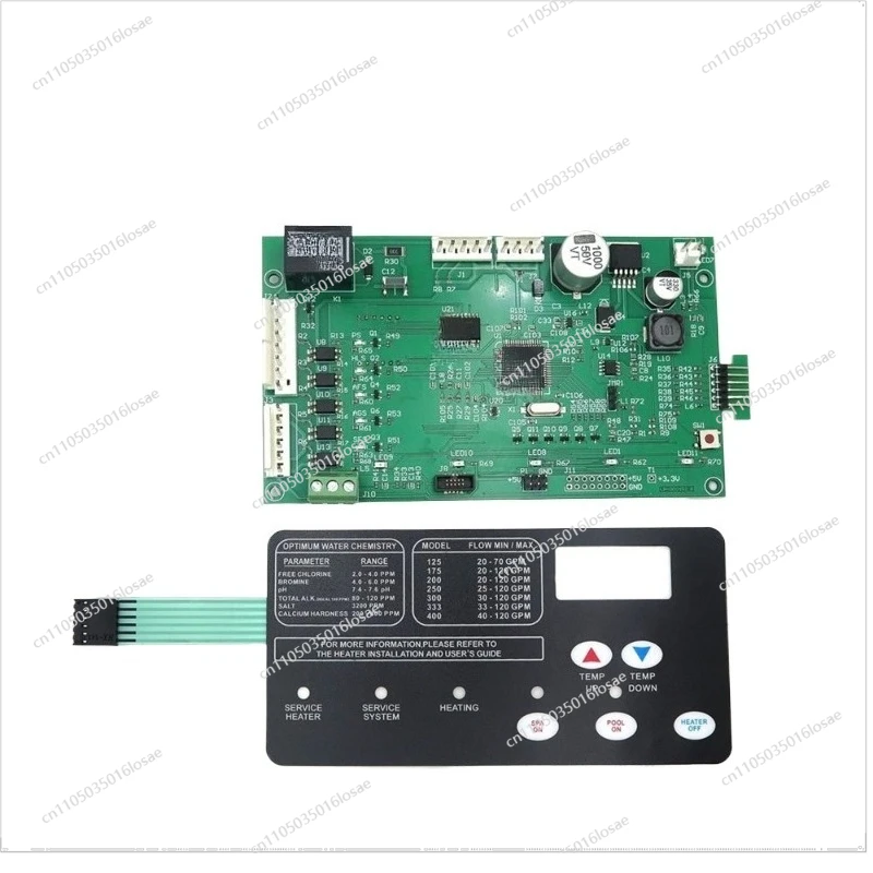 

42002-0007S Heater Control Board Kit with 472610Z Switch Pad