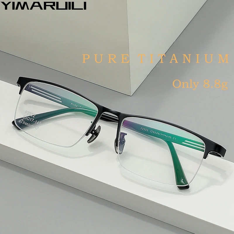 

YIMARUILI New Ultra-light Luxury Pure Titanium Framework Business Fashion Optical Prescription Men's Half Frame Glasses F2322