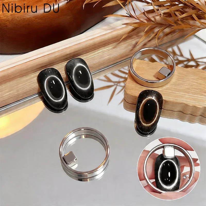 Ring-shaped Cat-Eye Nail Magnet Auxiliary Tool Match with Nail Magnet Suck Hollow Cat Eye Nail Art Effect Nail Gel DIY Tool