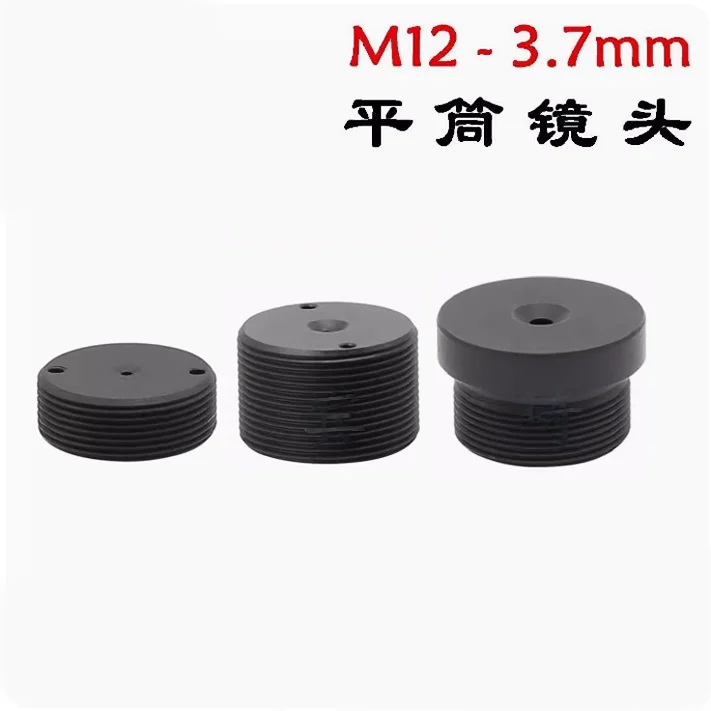 M12 conical lens 3.7mm flat tube high-definition  cylindrical lens flat m12 lens security monitoring parts