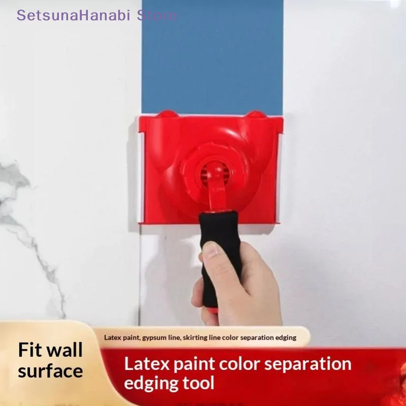 [W]1 Set Wall Ceiling Corner Trimmer Color Separator Professional Multifunctional Latex Paint Edger Brush Wall Painting Tools