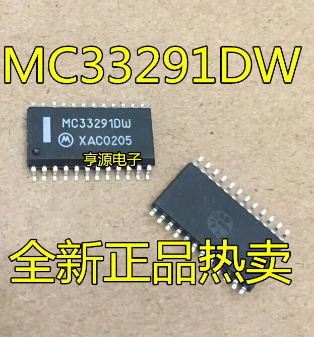mc33291-mc33291dw-mcz33291eg-mcz33291leg-sop24-24-5-pecas