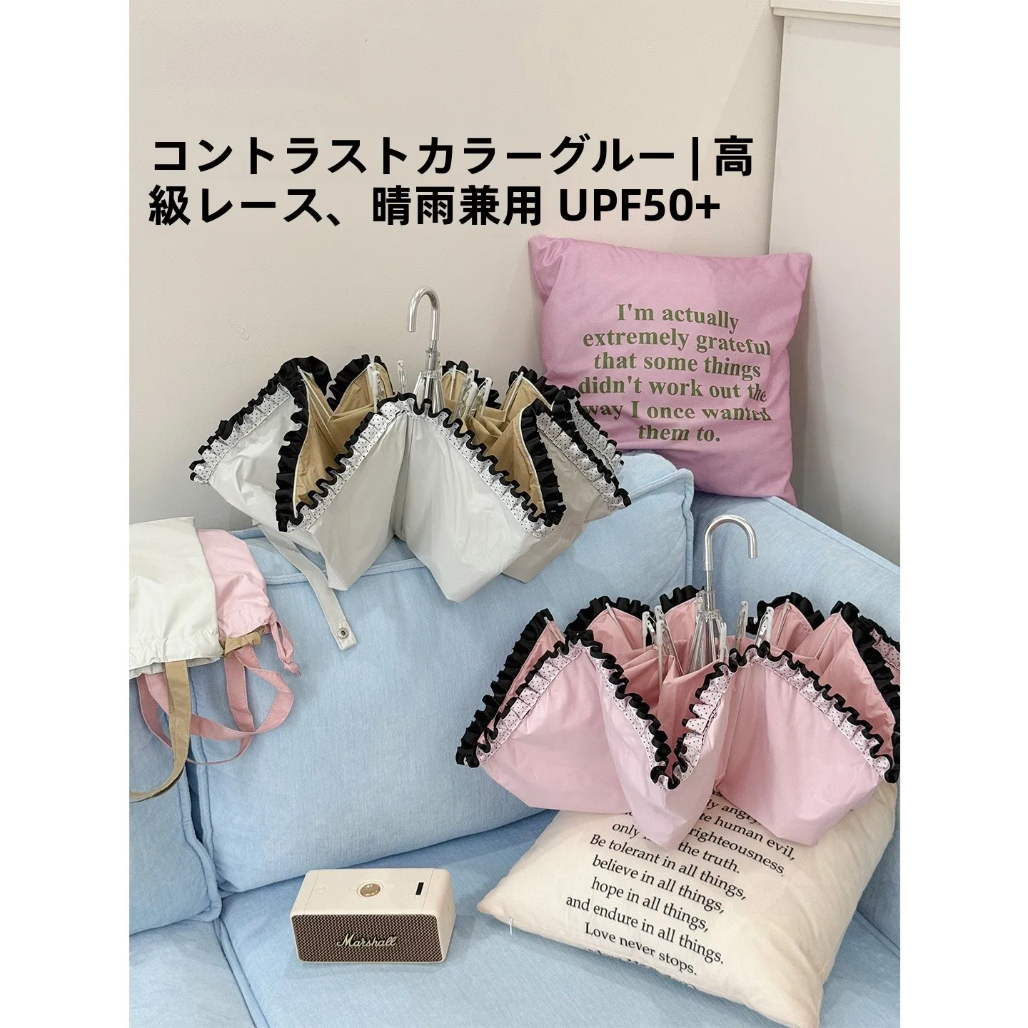 マニュアルミウシリーズ-カラフルジェル-サンレインアンブレラ-レディース-uvカット-日傘-大型-家庭用-日常使い-ポリエステル繊維