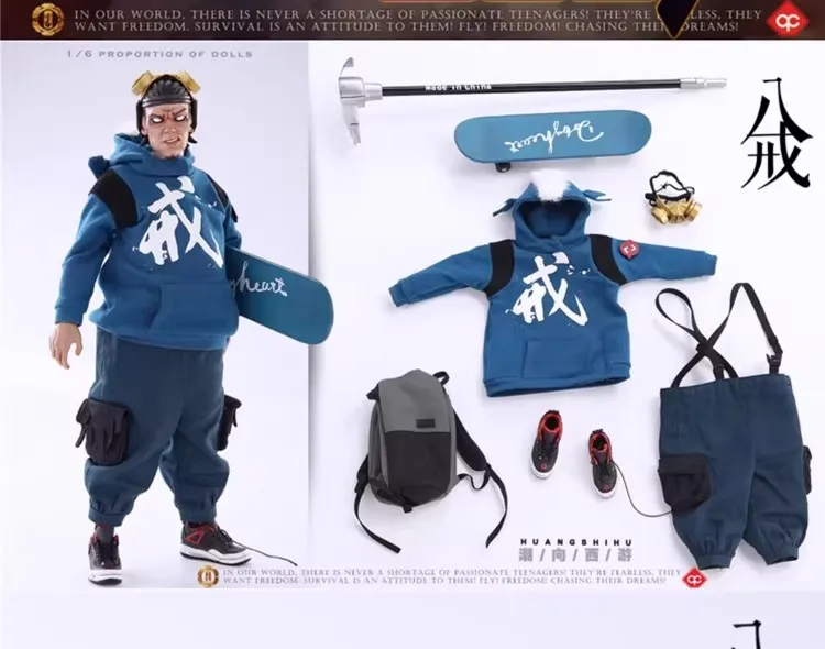 

Коллекционная фигурка Байцзе в масштабе 1/6, полный комплект, серия «Путешествие на Запад», по мотивам китайской мифологии