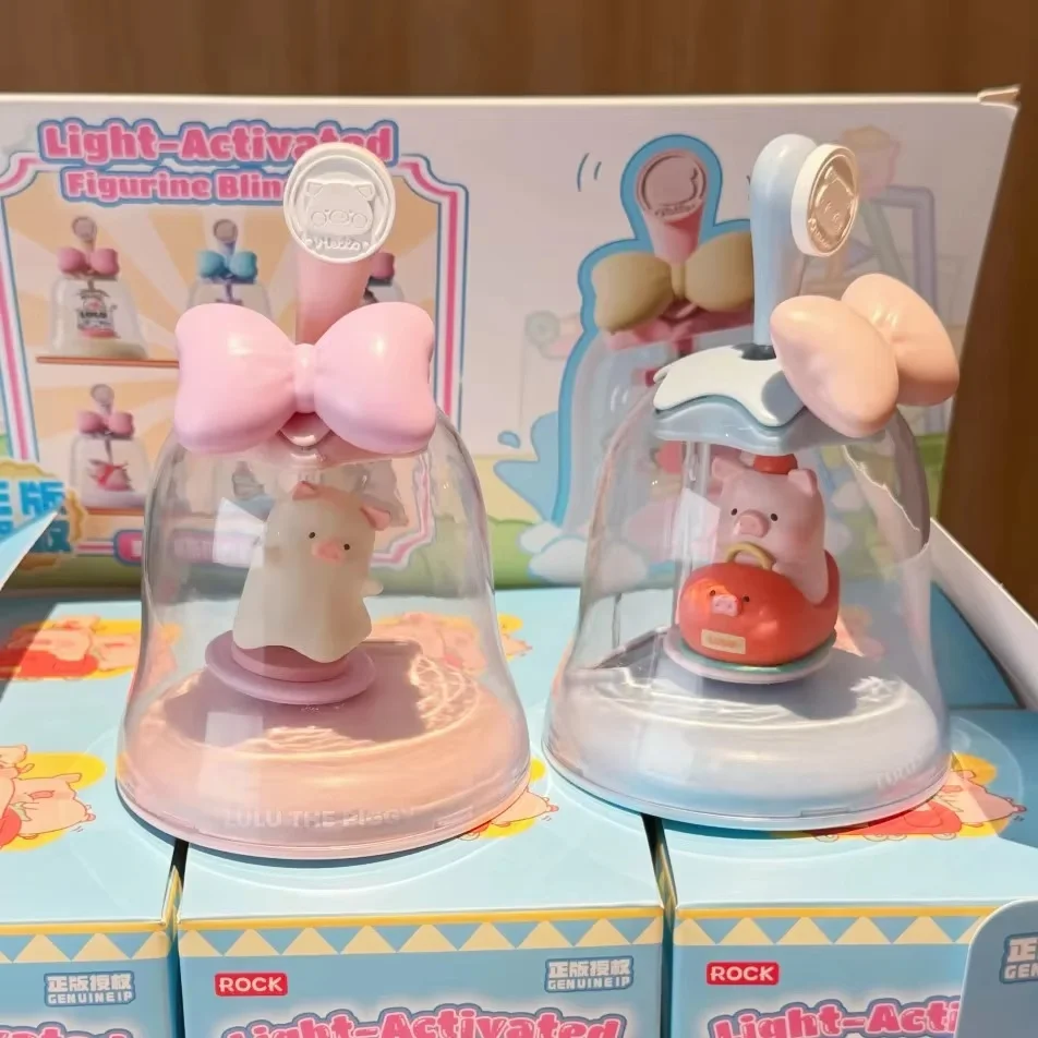 new Lulu pig Light makes it swing Blind Box Amusement Park Series Solar Powered Decor Ornament Table girl birthday Gift