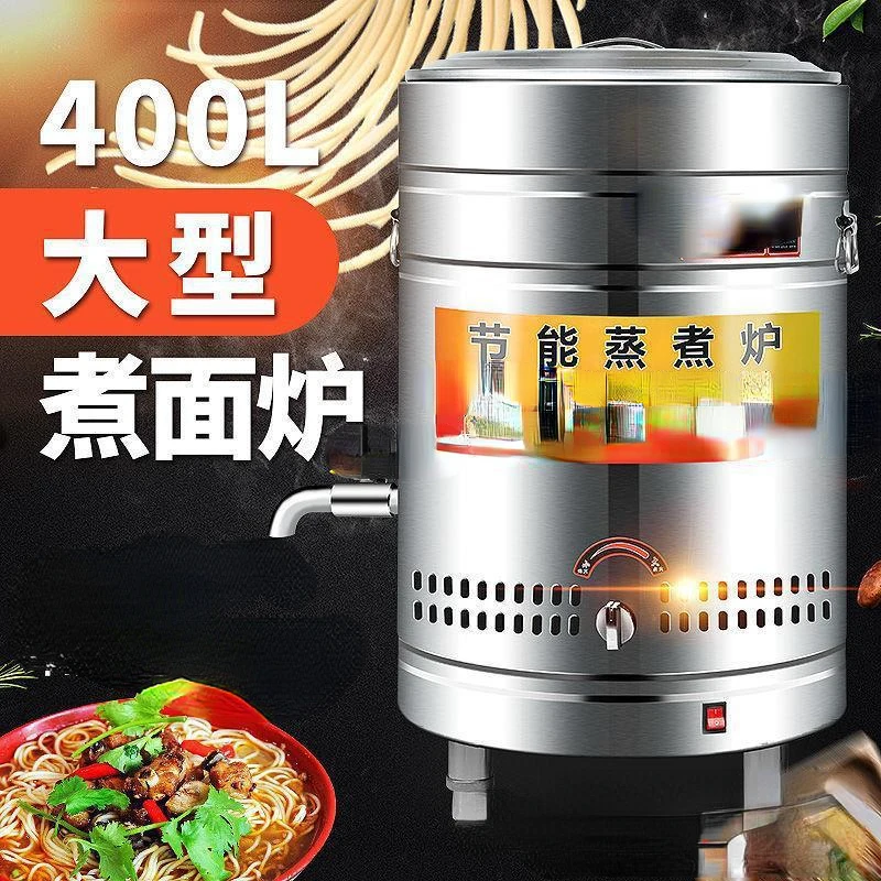 

For Boiled Noodles Barrel Commercial Electric Heating Boiled Dumpling Stove Porridge Soup Braised Food Bouilli =