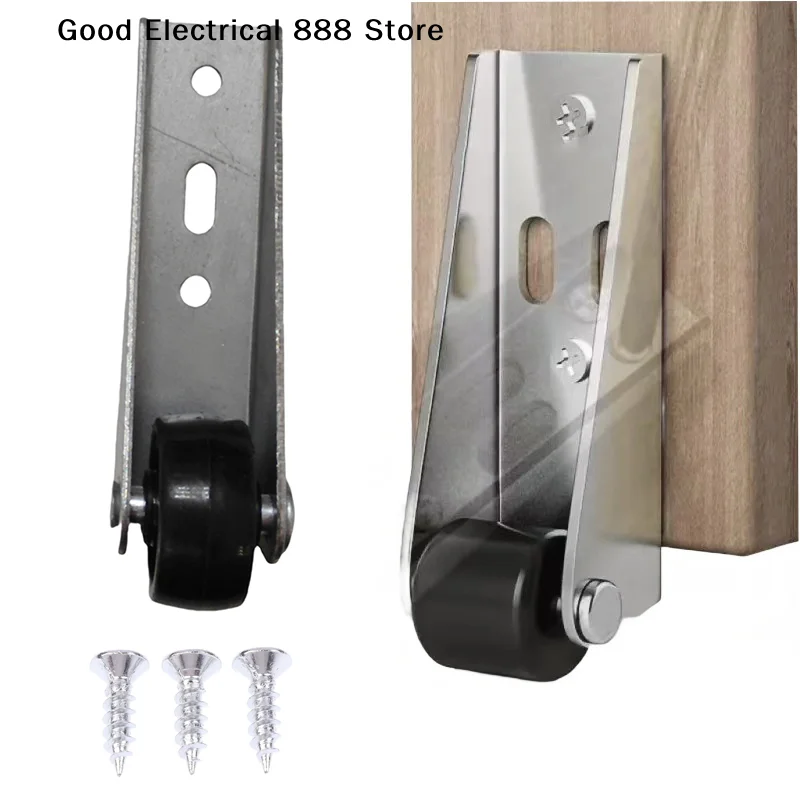 【G】1Pcs Door Support Moving Wheel Side Mounted Pulley Durable Silent Furniture Caster Mobile Household Moving Tool