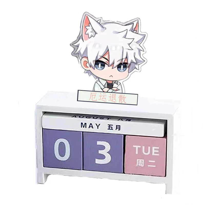 

Anime Link Click Lucas Charles Cosplay Perpetual Calendar Student Desktop Wooden Decoration Ambitus Gift