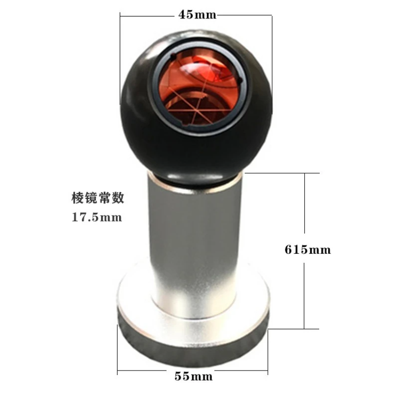 

Reflective prism ca spherical magnetic base total station prism