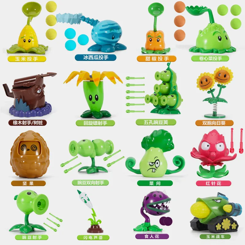 PVZ PLANTS VS. ZOMBIES 2 Anime Figure Hard Glue Peashooter Sunflower Cabbage-Pult Fun PVC Model Toys Dolls Kids Christmas Gifts