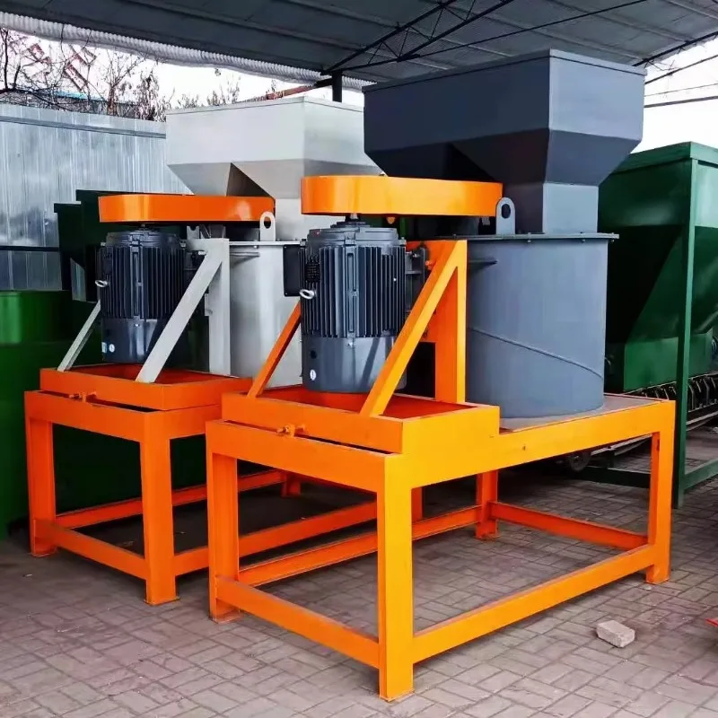 【Best-selling】Vertical Crusher With Chain Structure Organic Crushing Crusher Machine