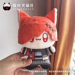 Game FF14 Fantasy XIV Stuffed Doll Keychain Tataru Nanamo Hythlodaeus Emet Selch Ancient Cosplay Pendant Bag Decor Gift