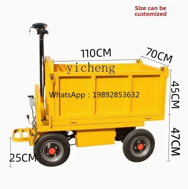 AA  construction site hydraulic dump dump truck engineering gray bucket truck electric flatbed cart