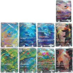 Anime PTCG Carte Giapponese Charizard Squirtle Blastoise Bulbasaur Venusaur Collezione di giochi Texture Flash Card Giocattolo Regalo di compleanno