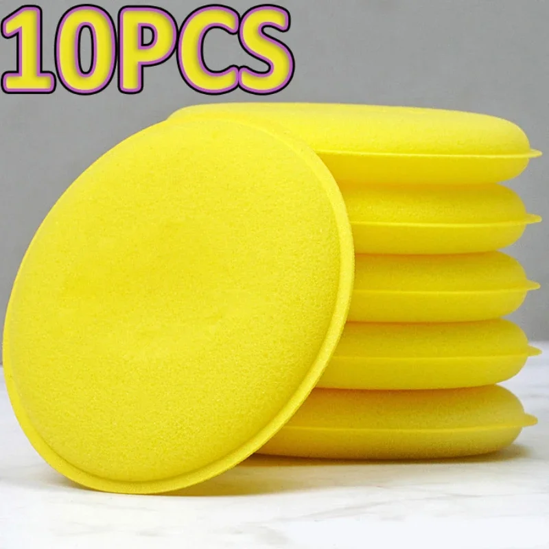 1/10pcs Car Round Waxing Polish Sponges Car Cleaning Polishing Sponges Car Detailing Tools Auto Accessories Waxing Foam Car Wash