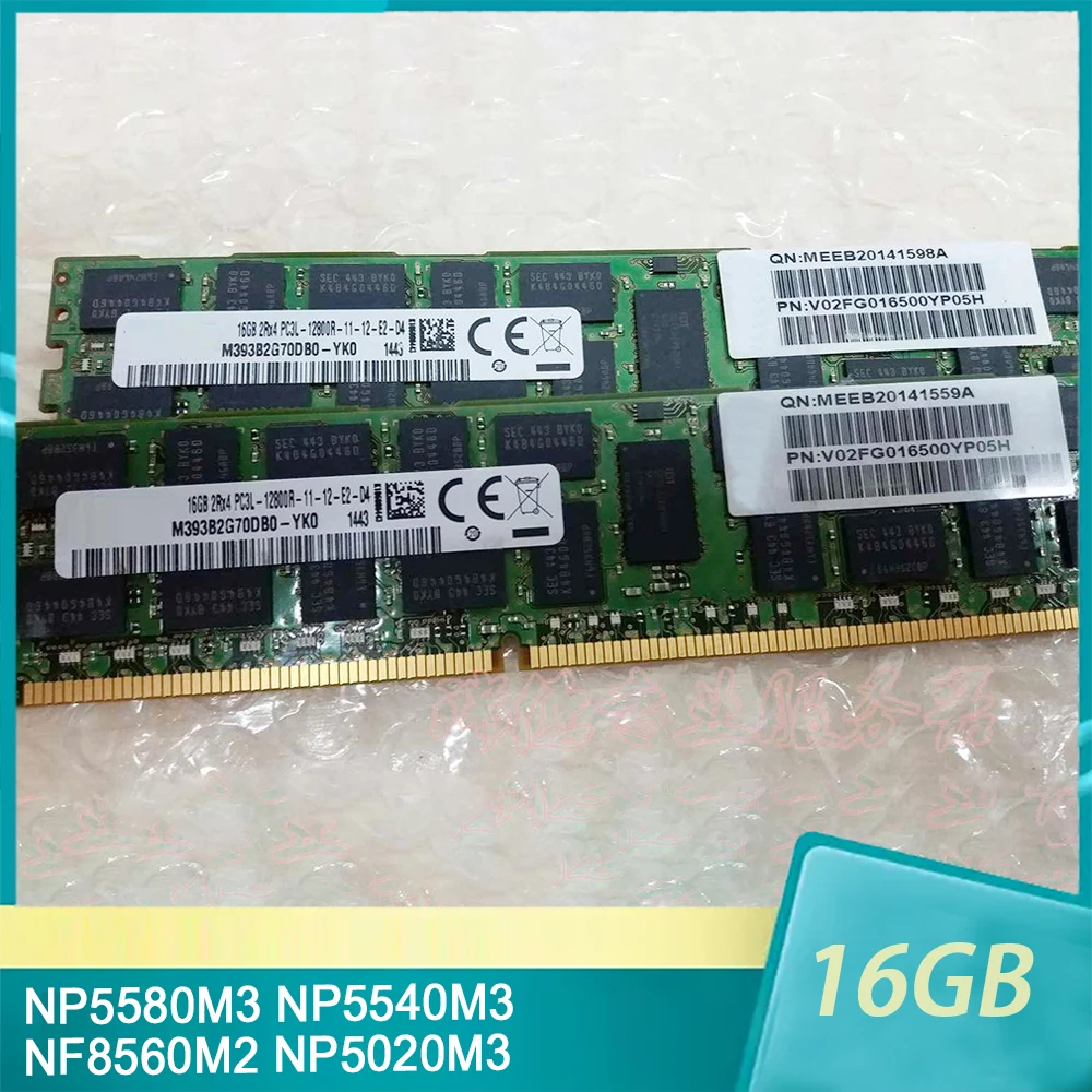 

1 Pcs NP5580M3 NP5540M3 NF8560M2 NP5020M3 For Inspur Server Memory 16GB 16G DDR3L 1600 RAM