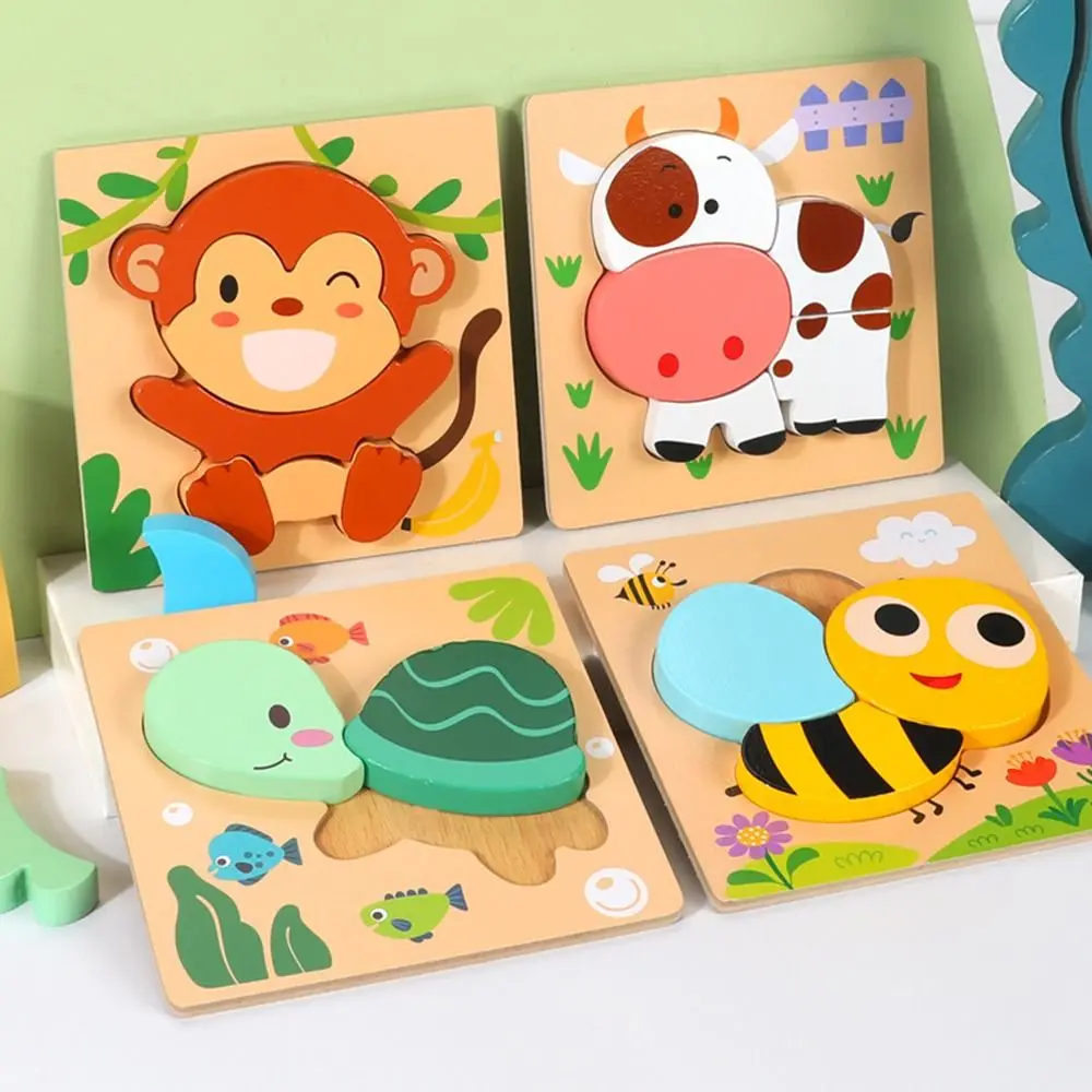 Kinder Dier Houten 3d Puzzel Bord Voor Baby Early Montessori Education Speelgoed Cartoon Board Steel Speelgoed Tafel Spel Pasgeboren Cadeau