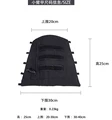 Black arm