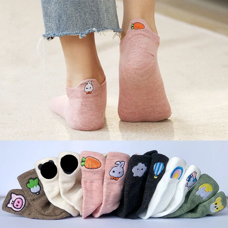 

1/5pcs Embroidered Short Ankle Socks Women Cute Kawaii Cartoon Animal Head Rabbit Carrot Dog Bear Fashion Breathable Boat Socks