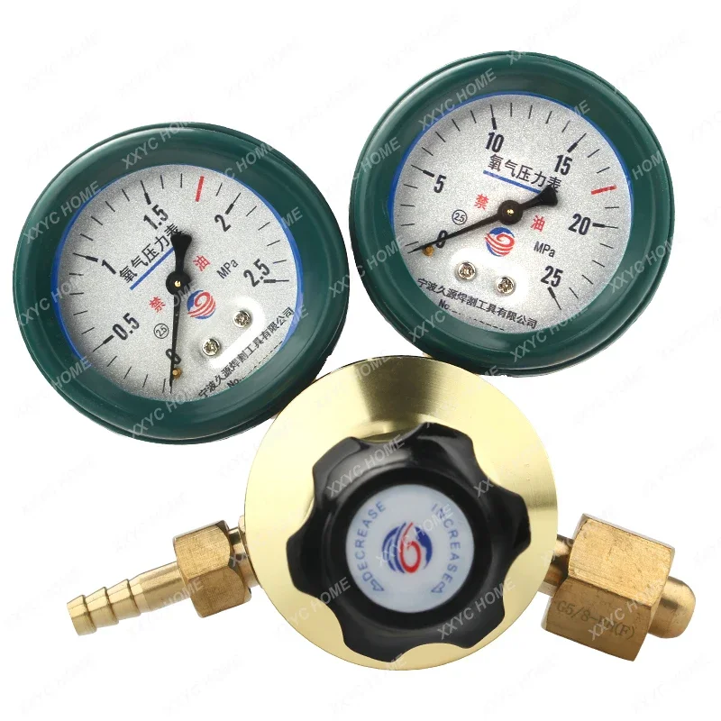 Shockproof propane pressure gauge, pure copper valve body, pressure reducer, gas cylinder energy-saving gauge