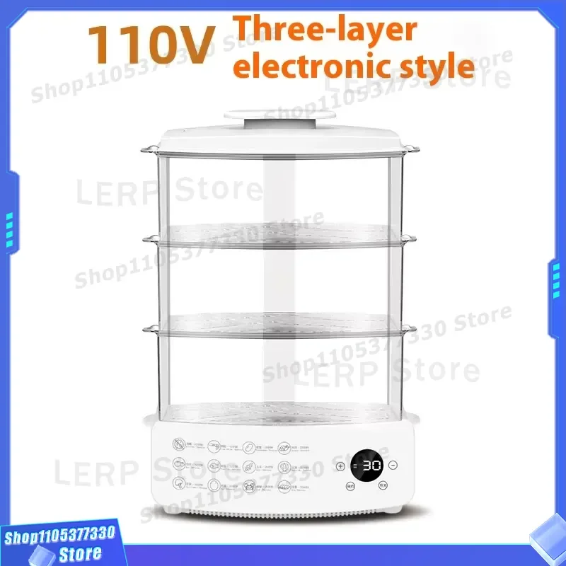 Miaoding 3 Layer Electric Steamer 110V 220V Large Capacity Smart Cooker Automatic Power Off Multi Functional Kitchen
