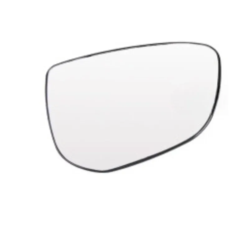 

Reversing Mirror Rearview Mirror Lens Left Right 1pc for Citroen C-Elysée 2014 2015 2016 2017 Brand New