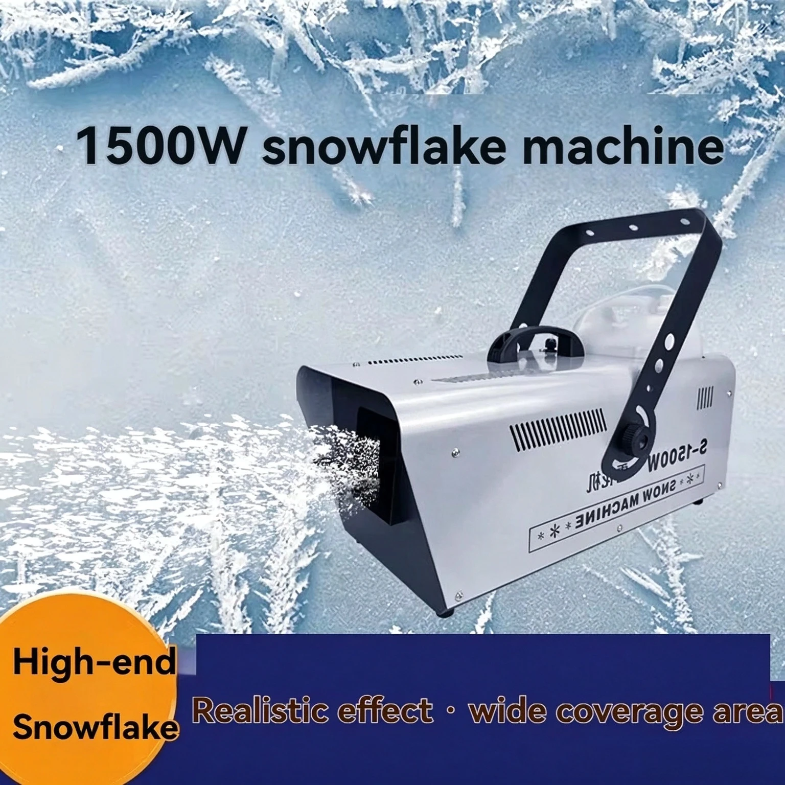 2026　1500W Snowflake Machine Simulation Artificial Snow Outdoor Snow Sprayer Stage Christmas Large-scale Snow Machine Wedding