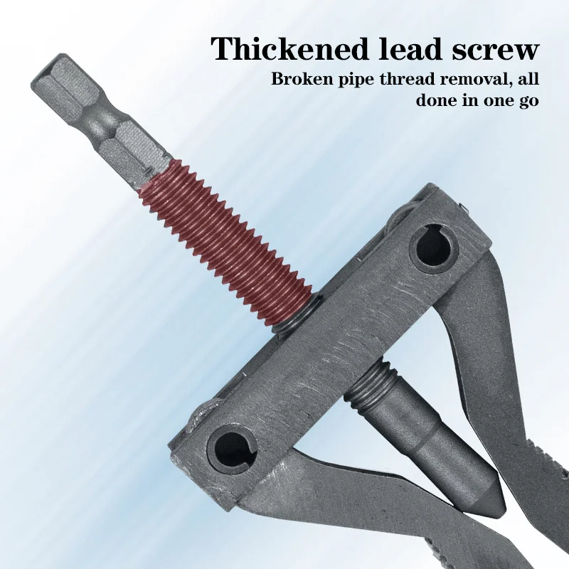 Pipe Burst Inner Wire Extractor, Non-Slip Claw Water Pipe Repair Tool, Compatible with Drill Wire Extraction Hardware