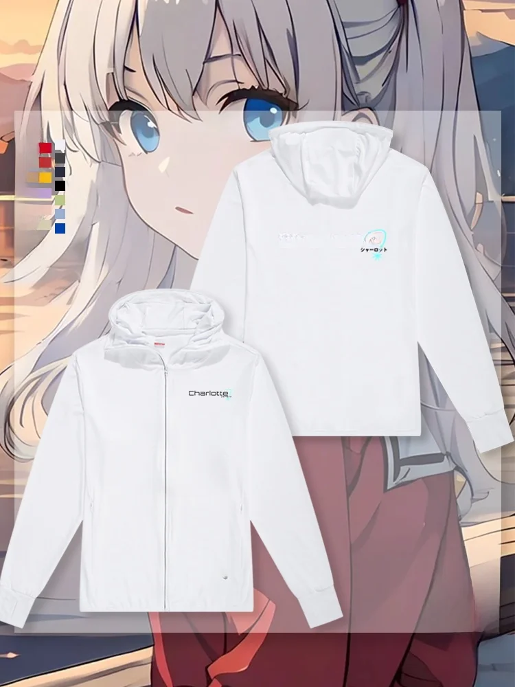 

Легкая солнцезащитная одежда Charlotte Collaborative для активного отдыха, модная парная модель из полиэстера с длинными рукавами и капюшоном