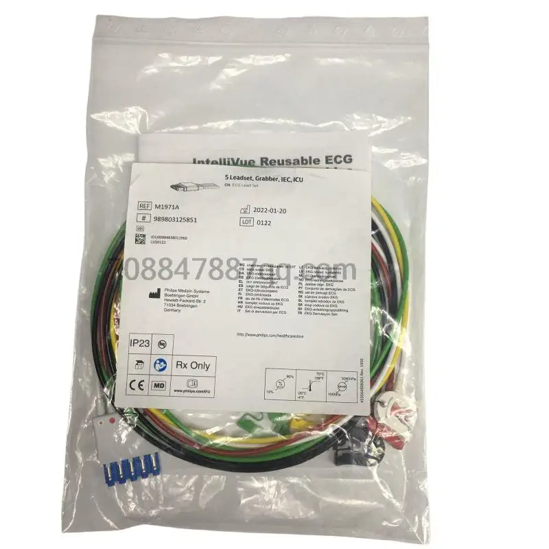 

оригинал 100% ауттик M1971A