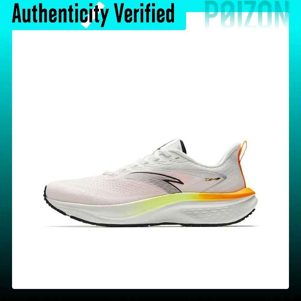 Anta Breathable Low top Full Length PG7 Midsole Technology Training Sprint Racing Running Shoes Men's White Black 112525582-2