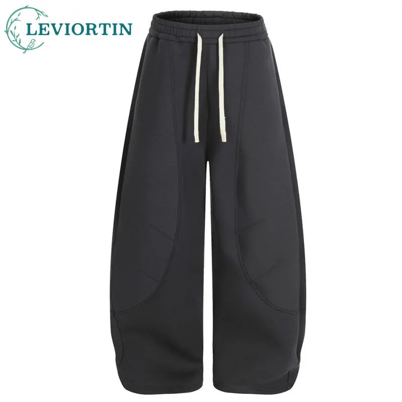 Four Seasons Men's fashion trend deconstruction pleating design sense silhouette solid color loose wide leg curved knife pants