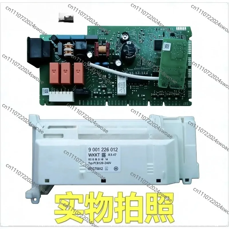 FOR Dishwasher Main Board Power Board 9001634981/9001589082/9001589083/9001226012