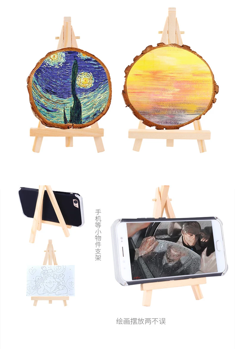 5 Stück Mini-Holzständer für Handyhalter, klappbare Tischhalterung, Dreieckshalterung, Zeichenbrett, Kunstbedarf – Detail 5