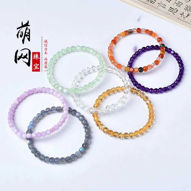 

Natural - White Strawberry Multi-Gem Four-Sided 6Mm Bracelet