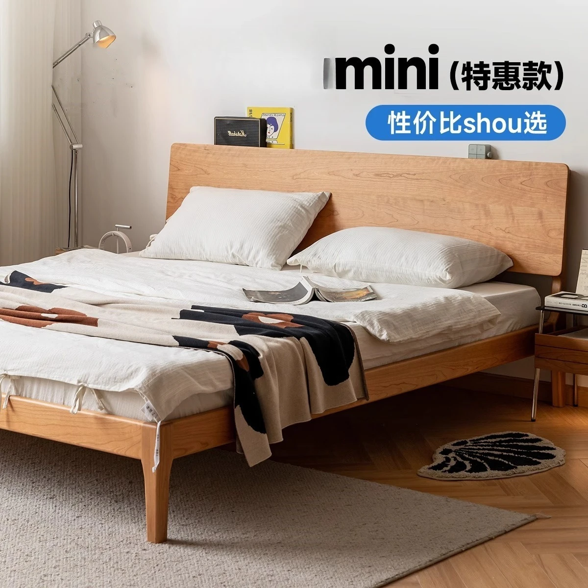 

Кровать из массива дерева, вишневое дерево, 1,5 м, в скандинавском/японском стиле, 1,8 метра, для главной спальни, для небольшой квартиры