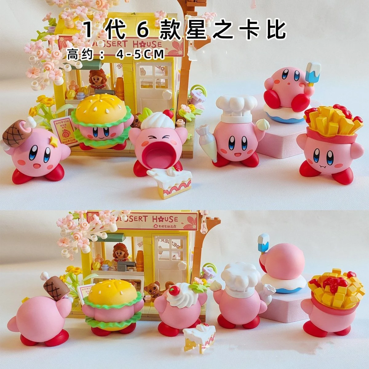 6 stks/set Game Kirby Q Versie kawaii Mini Action Figure PVC heerlijk eten model Standbeeld Speelgoed Auto ornamenten Taart accessoires Gift