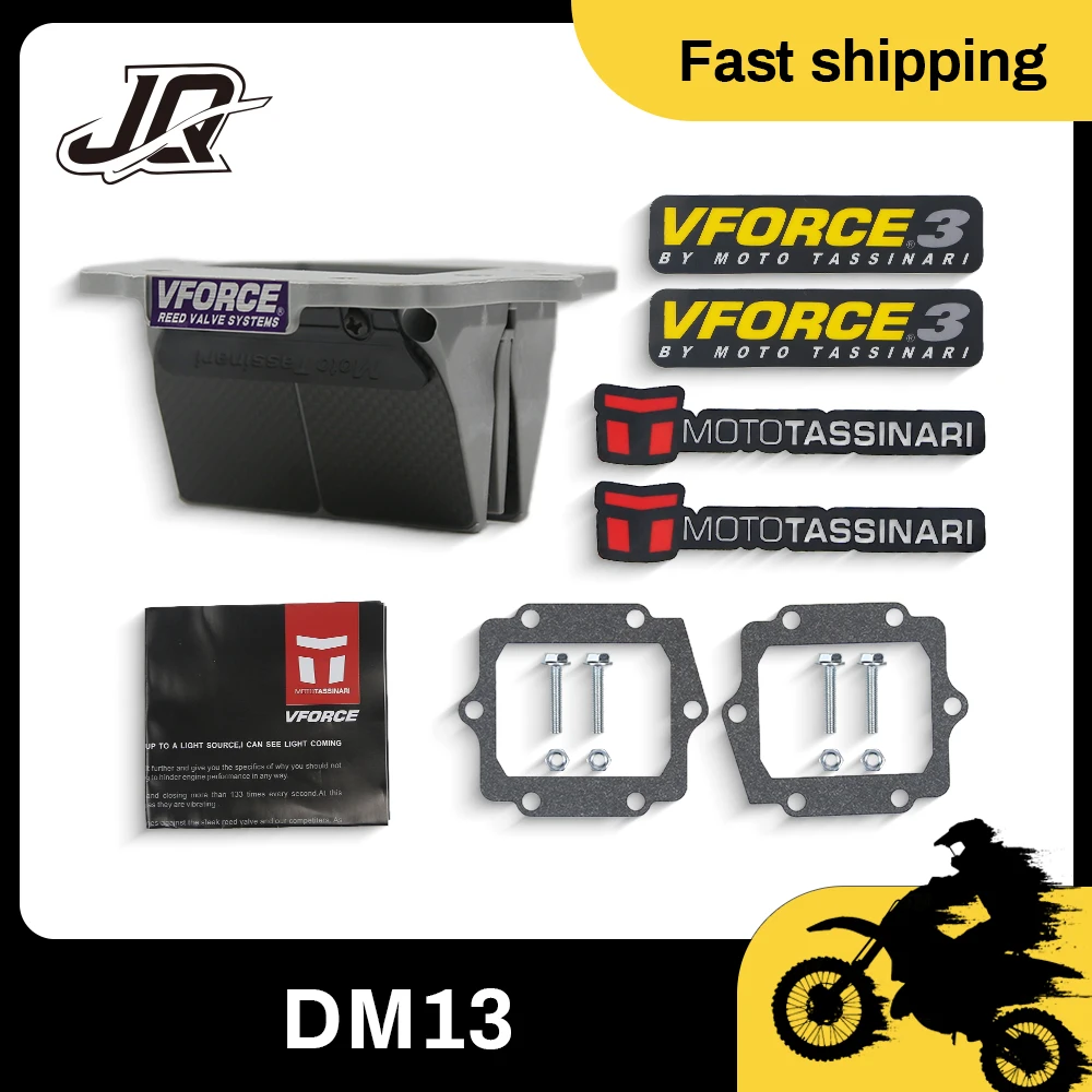 

Мотоциклетный герконовый клапан VForce-3 DM13 для Kawasaki KDX 200 220 KX250 KMX 125 KMX 500 Ninja KRR ZX150 KRZ150 из углеродного волокна