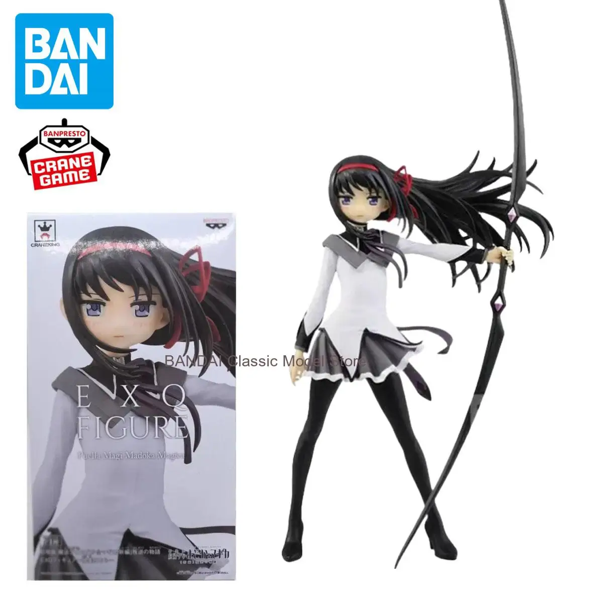 

В наличии: 100% Оригинальная фигурка Bandai Banpresto Puella Magi Madoka Magica Акеми Хомура, новая, в коробке, коллекционная.