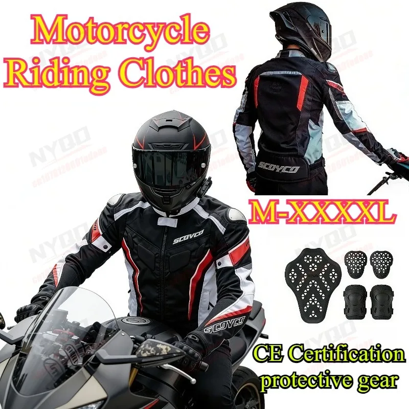 

Summer Ventilated Mesh Motorcycle Jacket Pants Suit Lightweight Riding Gear Protective Urban Street Motorbike Clothing