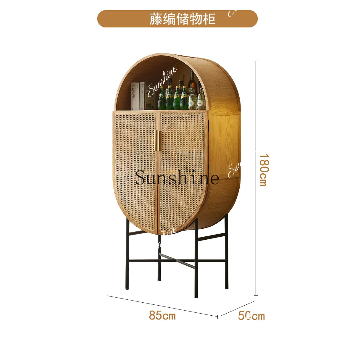 Wabi-sabi Japanese rattan dining side log wind storage living room storage porch chest  FT