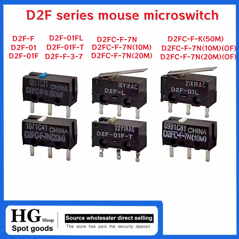 

5-10PCS/Lot D2F D2FC Mouse button Microswitch D2F-01 D2F-F D2F-01F-T D2FC-F-K 50M D2FC-F D2FC-F-7N 10M 20M D2FC-F-K(50M)