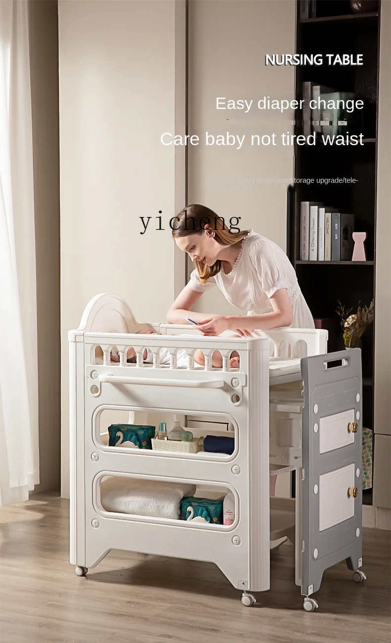 Tqh Pull-out Diaper-Changing Table Multi-Functional Baby Care Desk Two-in-One Mat Storage Box Diaper Changing Rack