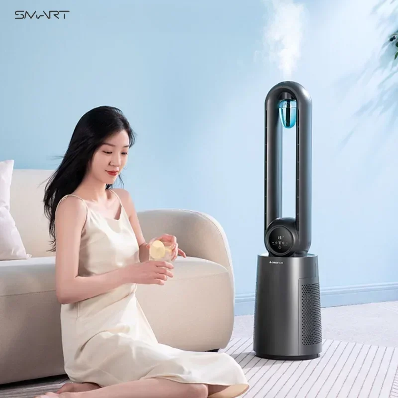 Heating and cooling dormitory shutters less cold refrigeration light silent floor-standing household chiller living room bedroom