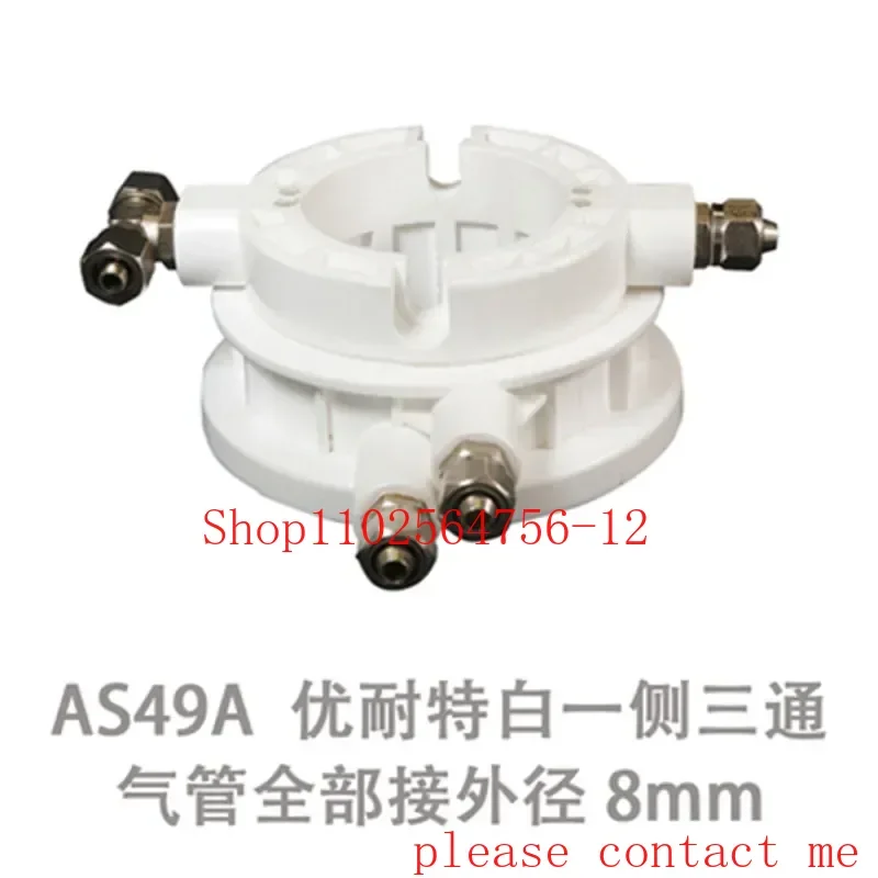 

Tire Removal Accessories Rotary Valve Tire Machine Rotary Valve